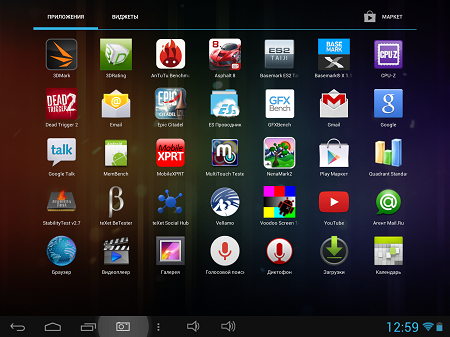 450x337  168 KB. Big one: 1500x1125  1467 KB