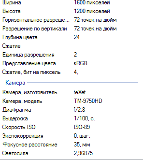 296x331  9 KB