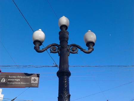 450x338  158 KB. Big one: 2048x1536  962 KB