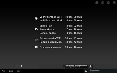 450x281  40 KB. Big one: 1500x938  245 KB