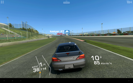 450x281  154 KB. Big one: 1500x938  1381 KB