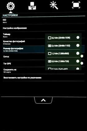 281x422  85 KB. Big one: 1000x1500  861 KB
