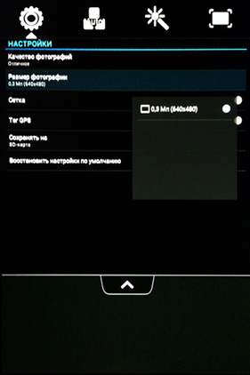 281x422  97 KB. Big one: 1000x1500  923 KB