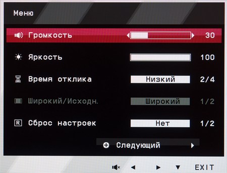 450x344  28 KB. Big one: 1500x1148  514 KB