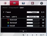 200x153  9 KB. Big one: 1500x1148  466 KB