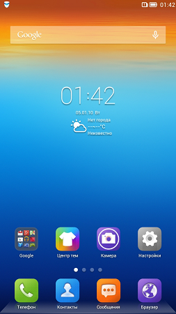 253x450  179 KB. Big one: 720x1280  1227 KB