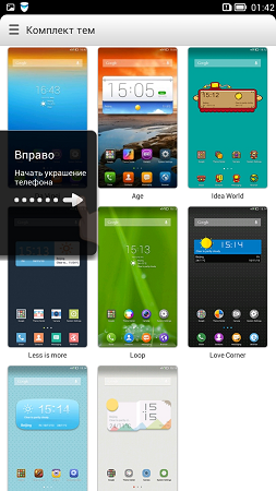 253x450  157 KB. Big one: 720x1280  930 KB