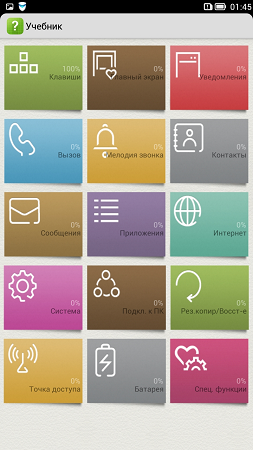 253x450  183 KB. Big one: 720x1280  990 KB