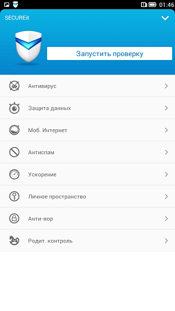 253x450  36 KB. Big one: 720x1280  129 KB