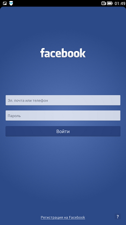 253x450  73 KB. Big one: 720x1280  356 KB