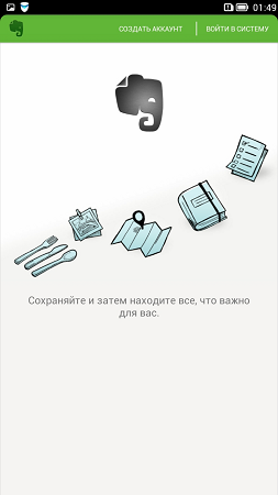 253x450  47 KB. Big one: 720x1280  229 KB