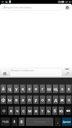 253x450  29 KB. Big one: 720x1280  110 KB