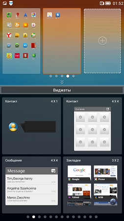 253x450  153 KB. Big one: 720x1280  757 KB