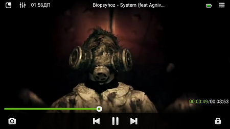 450x253  102 KB. Big one: 1280x720  655 KB