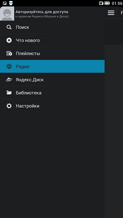 253x450  29 KB. Big one: 720x1280  97 KB