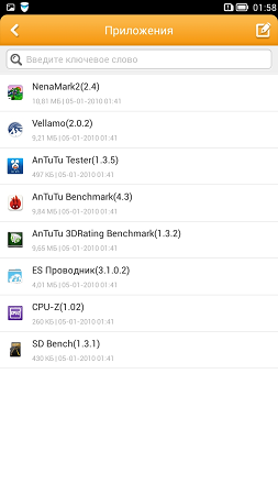 253x450  34 KB. Big one: 720x1280  145 KB