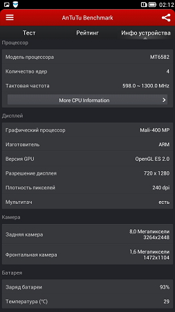 253x450  61 KB. Big one: 720x1280  190 KB
