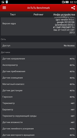 253x450  60 KB. Big one: 720x1280  190 KB