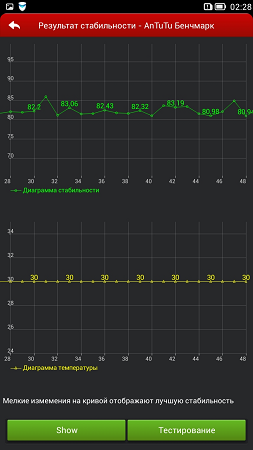 253x450  57 KB. Big one: 720x1280  197 KB