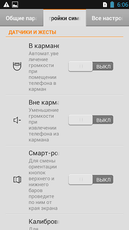 253x450  37 KB. Big one: 720x1280  85 KB