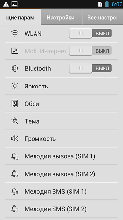 253x450  34 KB. Big one: 720x1280  85 KB