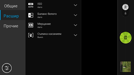 450x253  30 KB. Big one: 1280x720  114 KB