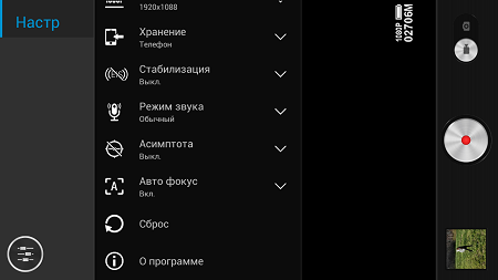 450x253  34 KB. Big one: 1280x720  130 KB