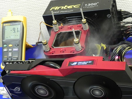 450x337  75 KB. Big one: 1500x1125  451 KB