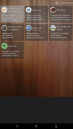 253x450  87 KB. Big one: 843x1500  527 KB