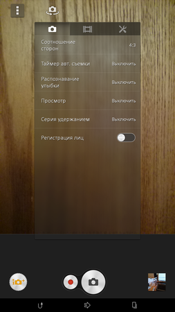 253x450  113 KB. Big one: 843x1500  849 KB