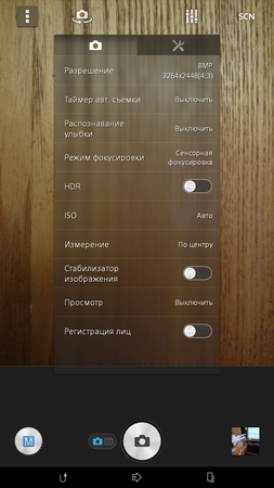 253x450  123 KB. Big one: 843x1500  916 KB