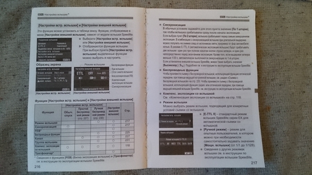 450x253  116 KB. Big one: 3104x1746  1457 KB