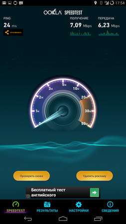 253x450  88 KB. Big one: 843x1500  788 KB