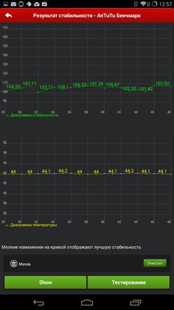 253x450  39 KB. Big one: 843x1500  187 KB
