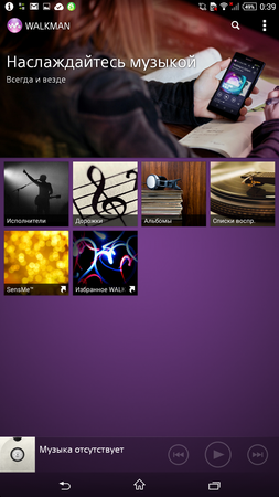 253x450  139 KB. Big one: 843x1500  1660 KB