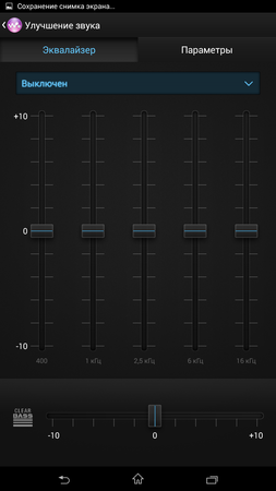 253x450  46 KB. Big one: 843x1500  508 KB