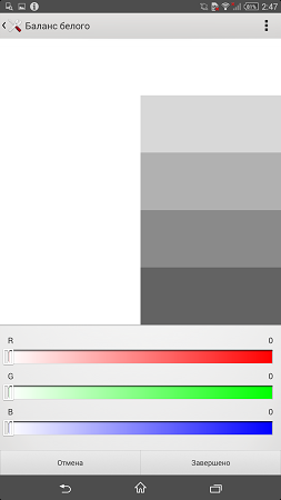 253x450  29 KB. Big one: 843x1500  419 KB
