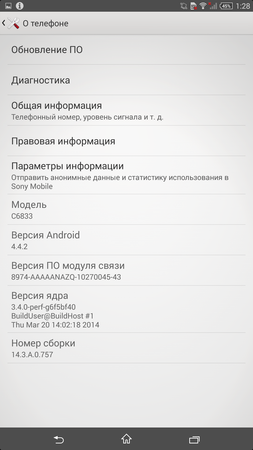 253x450  81 KB. Big one: 843x1500  1235 KB