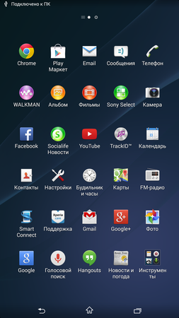 253x450  92 KB. Big one: 843x1500  514 KB