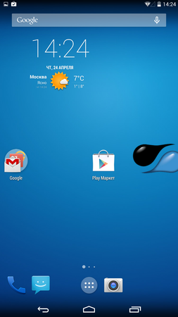 253x450  74 KB. Big one: 843x1500  314 KB