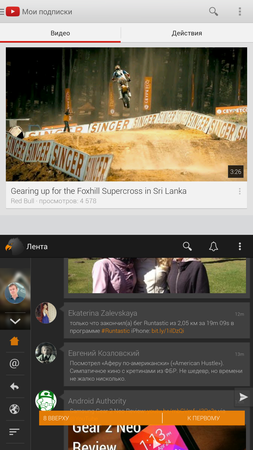 253x450  122 KB. Big one: 843x1500  847 KB