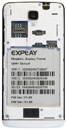 230x450  37 KB. Big one: 769x1500  236 KB