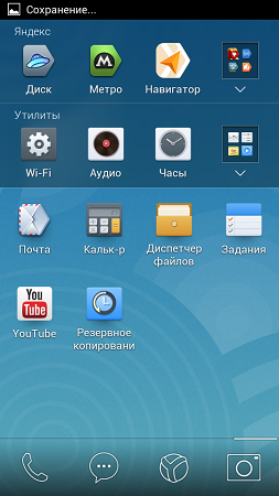 253x450  132 KB. Big one: 540x960  474 KB