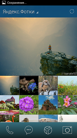 253x450  169 KB. Big one: 540x960  632 KB