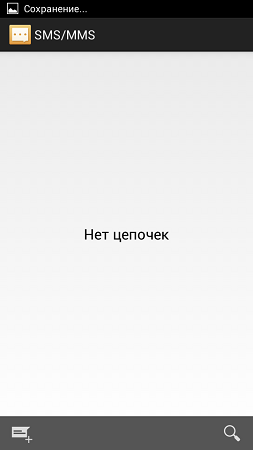 253x450  10 KB. Big one: 540x960  19 KB