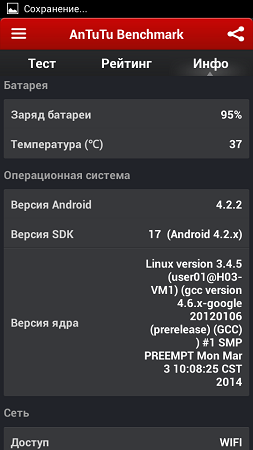 253x450  50 KB. Big one: 540x960  77 KB