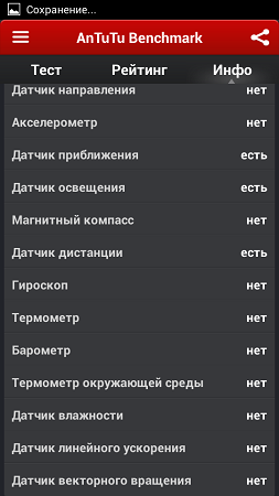 253x450  51 KB. Big one: 540x960  67 KB