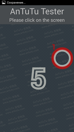 253x450  85 KB. Big one: 540x960  120 KB