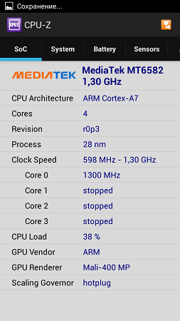 253x450  46 KB. Big one: 540x960  82 KB