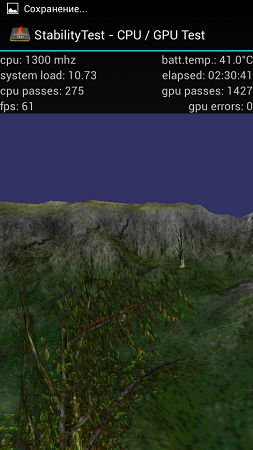 253x450  140 KB. Big one: 540x960  387 KB